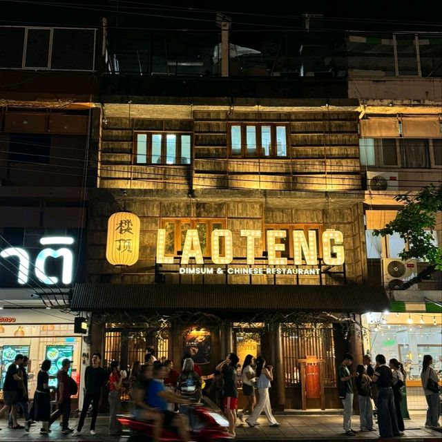 曼谷朱拉隆功大學美食街！食貨快衝！