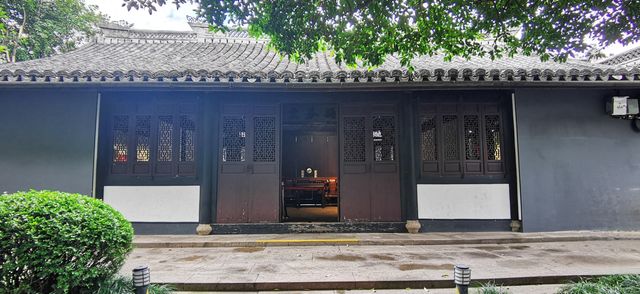 紹興•周恩來祖居•周恩來紀念館