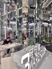 รีวิว: 3号仓库 (3 Warehouse) @ Shanghai 🇨🇳✨