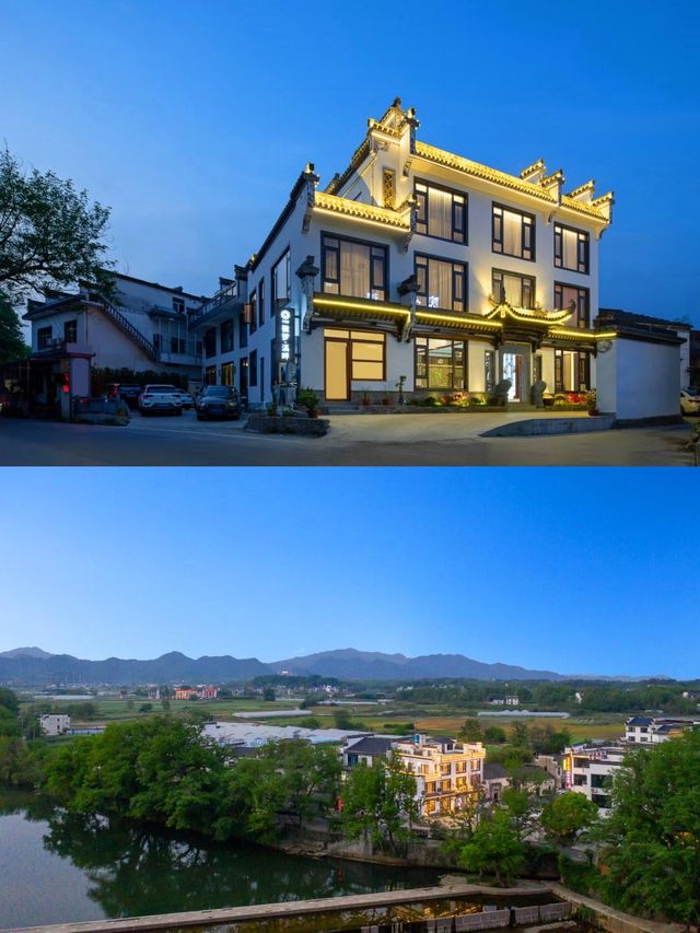 住進皖南綠野仙蹤