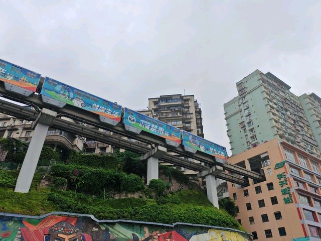 重庆︱在時光褶皺裏邂逅山城密語