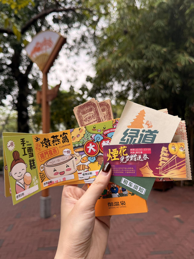 💥珠海御溫泉公司團建天花板！兩天一夜吃玩全包超省心！