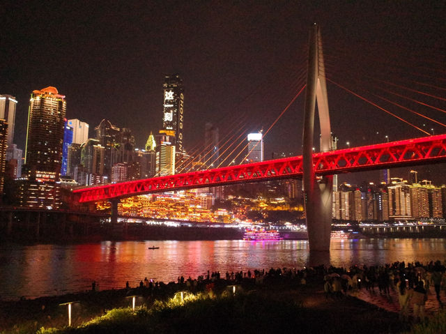 Chongqing – The City of Mountains and Hotpot 