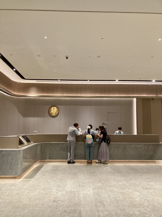 全季酒店（済南西駅東広場店）