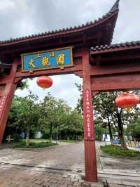 🌸 《夢回紅樓・上海大觀園》