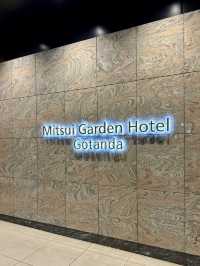 🌿現代感設計與實用性的完美結合｜三井花園酒店五反田