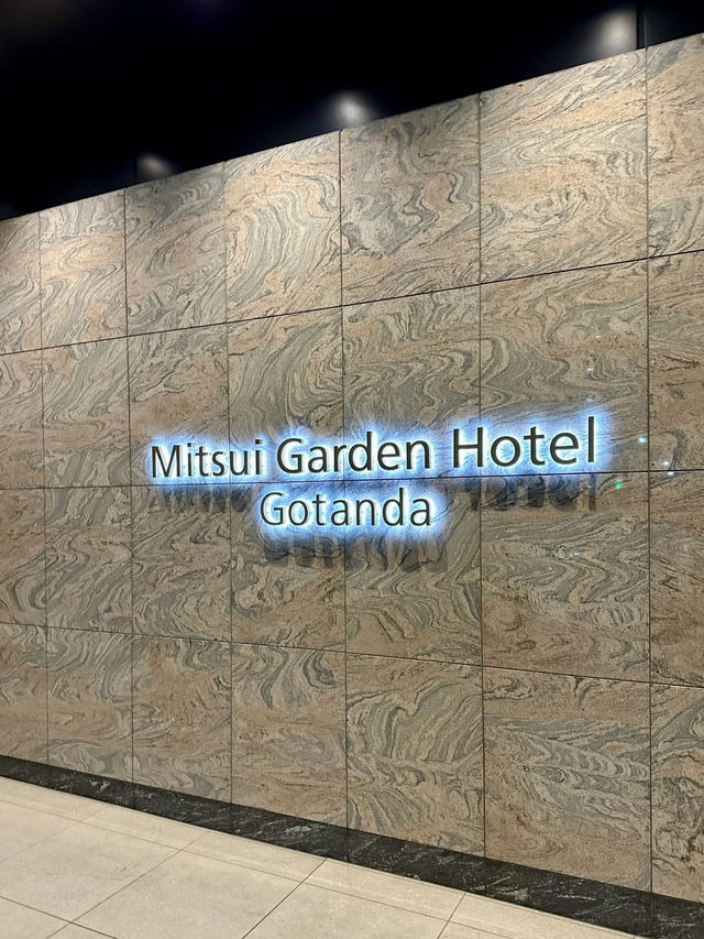 🌿現代感設計與實用性的完美結合｜三井花園酒店五反田