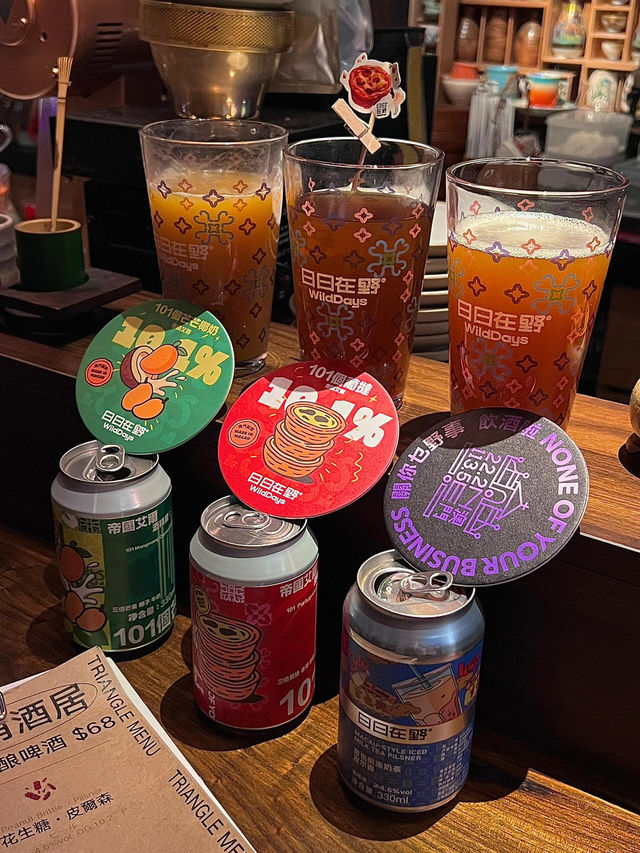 🍻澳門限定微醺密碼!葡撻精釀一口魂穿異域夜! 🍻澳門限定微醺密碼!葡撻精釀一口魂穿異域夜!