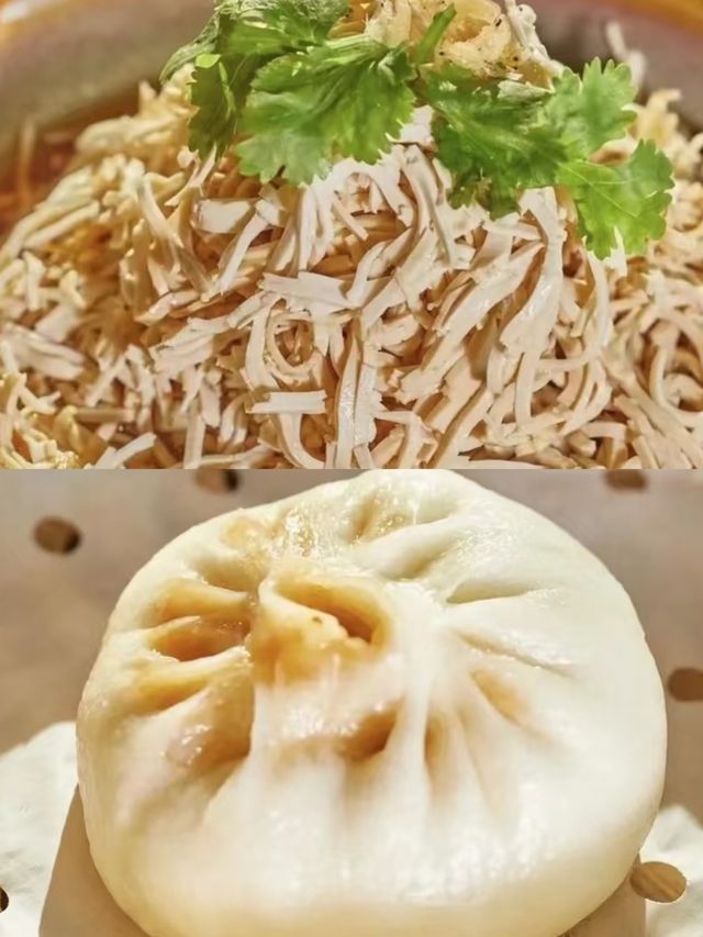 蘇州嘅一間老牌五星酒店