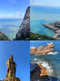 東極島真係值得去一趟