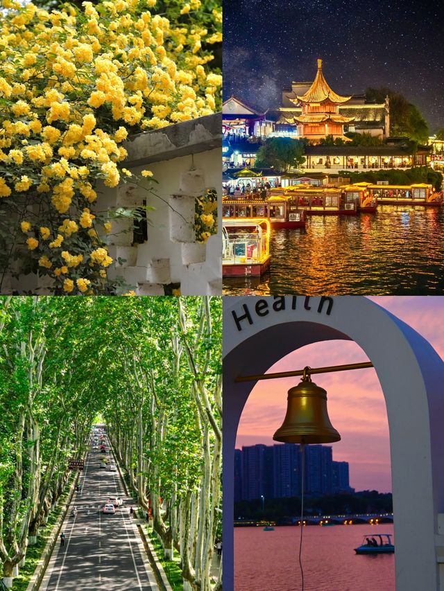 高考生快啲睇！江蘇呢啲景區免費/特惠，准考證當「超能力」用