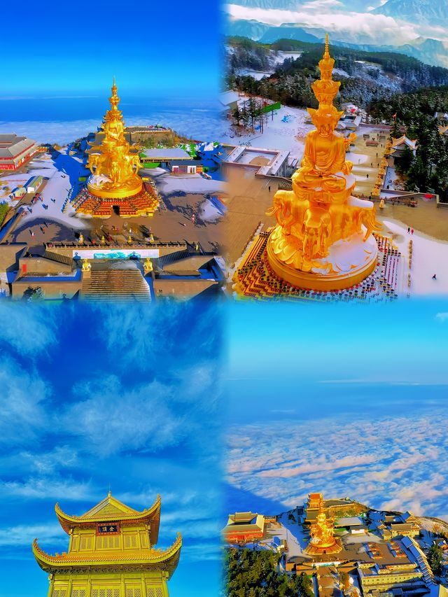 人生建議：一定要去一次峨眉山睇雲上金頂！！