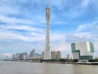 廣州｜廣州塔盧特斯法國旋轉餐廳