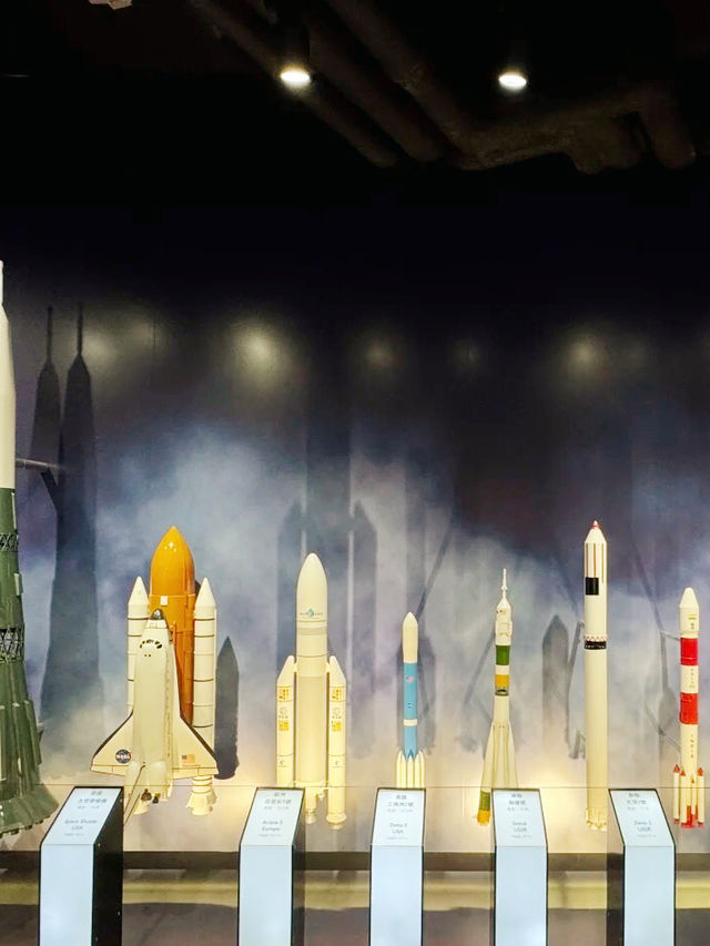 *【香港太空館：宇宙探險の楽園】**  