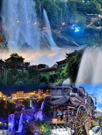 適合一家人旅行低消費嘅城市