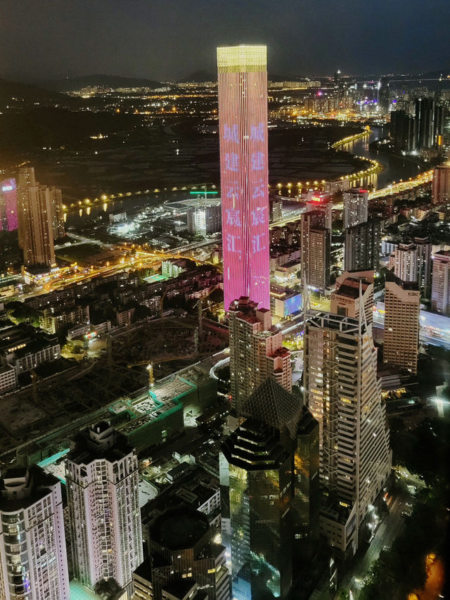Discover the breathtaking views of Hong Kong and Shenzhen from the Meridian View Centre 🔭