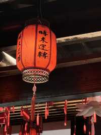 千年運河躍星光 | 拱宸橋魚燈夜遊小記