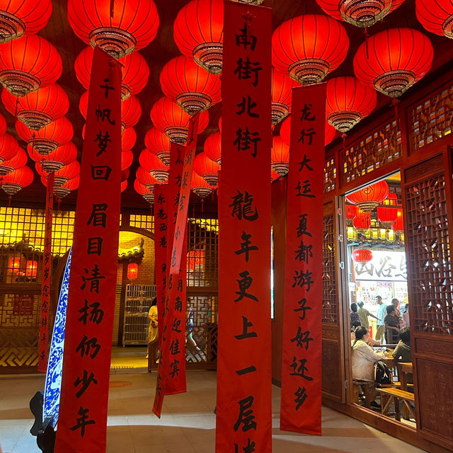 Must Visit Night Market in QinHuangDao - 秦皇小巷!