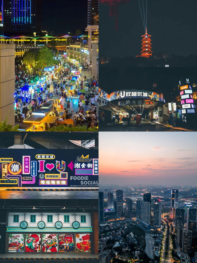 佛山旅遊比住酒店