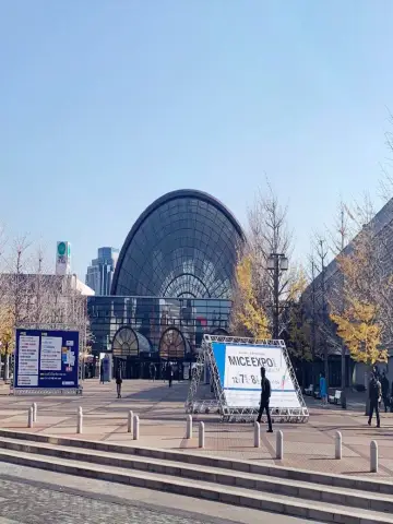 Osaka International Exhibition Center | The Largest Exhibition and Trade Venue in Western Japan】** 