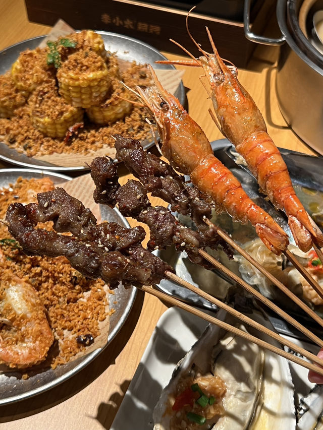 北上食燒烤 北上食燒烤