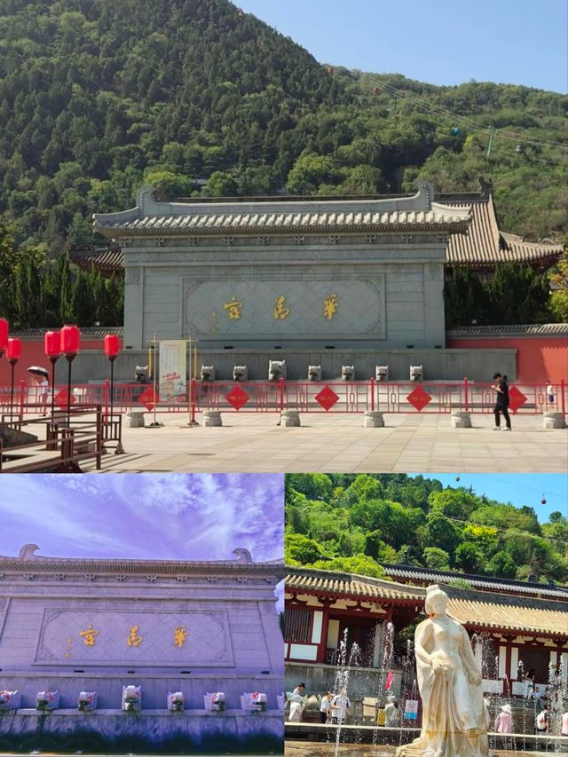 大秦雄風VS盛唐煙雲！臨潼這樣玩才不虛此