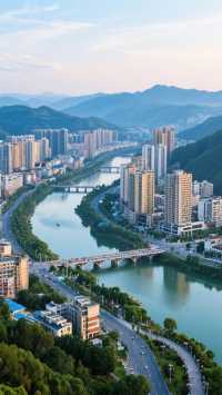 歡迎觀光紅色旅遊聖地一一遵義