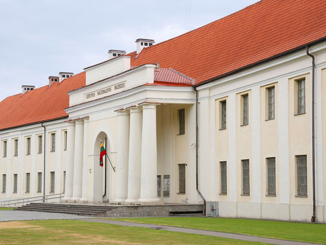 🇱🇹維爾紐斯「立陶宛國家博物館」 🇱🇹維爾紐斯「立陶宛國家博物館」