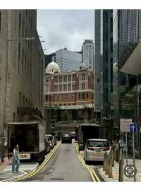 Гонконг (Hong Kong