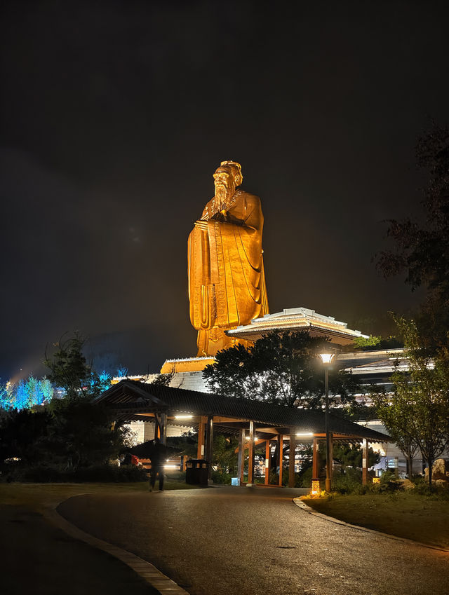 儒家文化沉浸遊 儒家文化沉浸遊