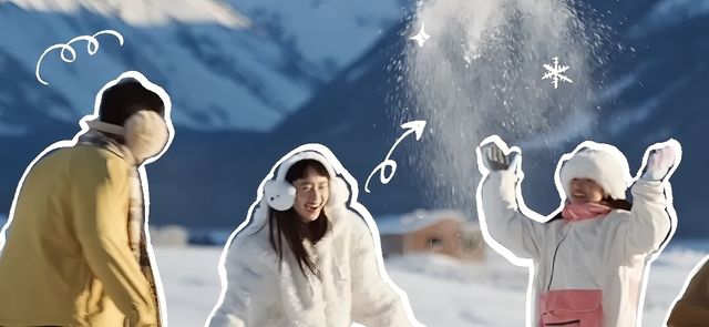 可可托海滑雪度假區雪假優惠 可可托海滑雪度假區雪假優惠