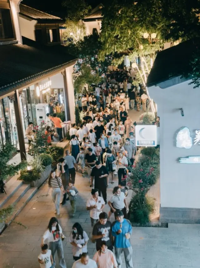 陽羨溪山小鎮攻略|燈會+春節+江南造物市集 陽羨溪山小鎮攻略|燈會+春節+江南造物市集