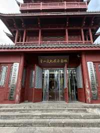 張家界 / 手工文化展示基地