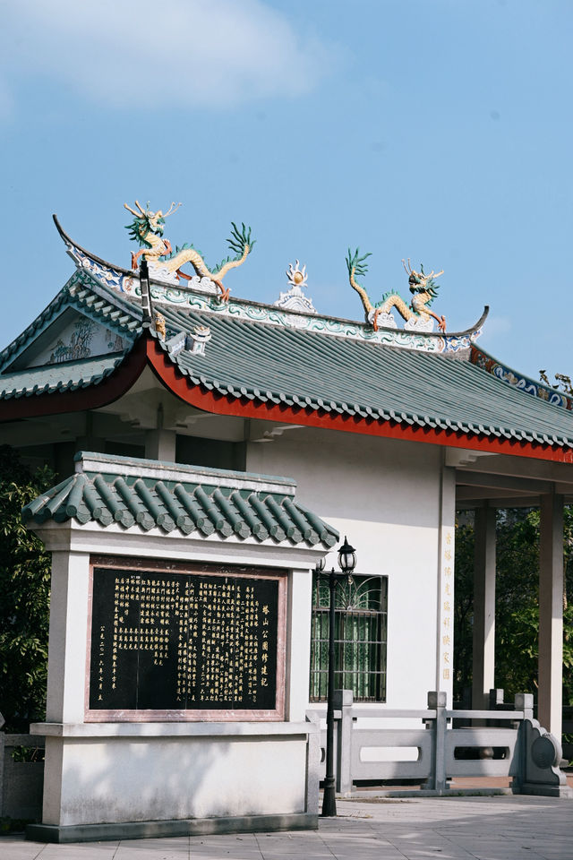 福州|尋訪尚乾,這座古塔太寶藏了 福州|尋訪尚乾,這座古塔太寶藏了