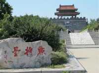 遼寧省6天5晚親子遊攻略人均1560玩轉10+景點