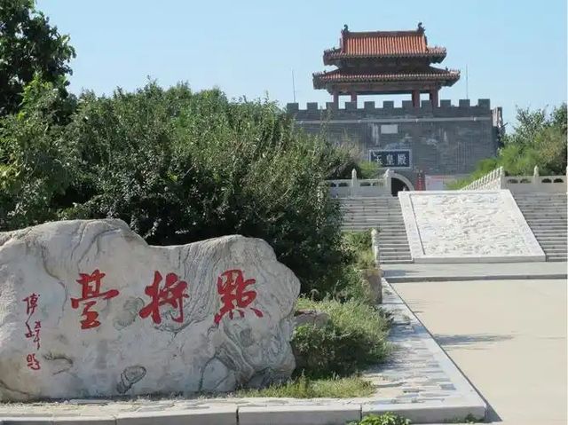 遼寧省6天5晚親子遊攻略人均1560玩轉10+景點 遼寧省6天5晚親子遊攻略人均1560玩轉10+景點