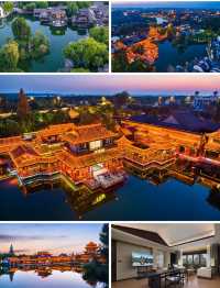 中式庭院打卡指南