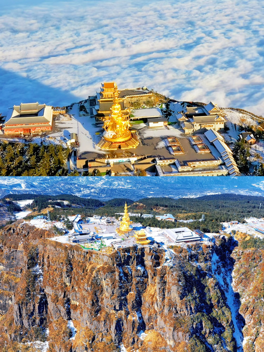 万年寺·无梁砖殿 参考图 3