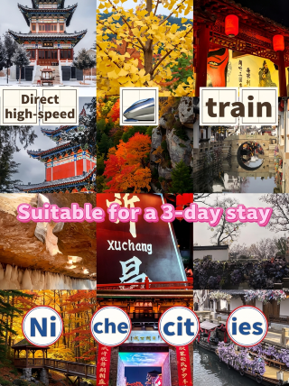 These niche cities are truly picturesque