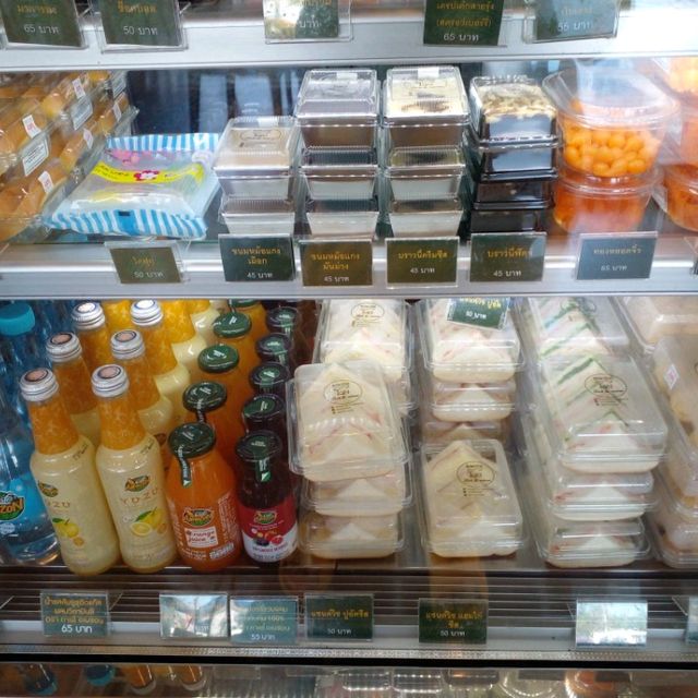 แวะจิบกาแฟนกแก้ว แถวหาดในยาง