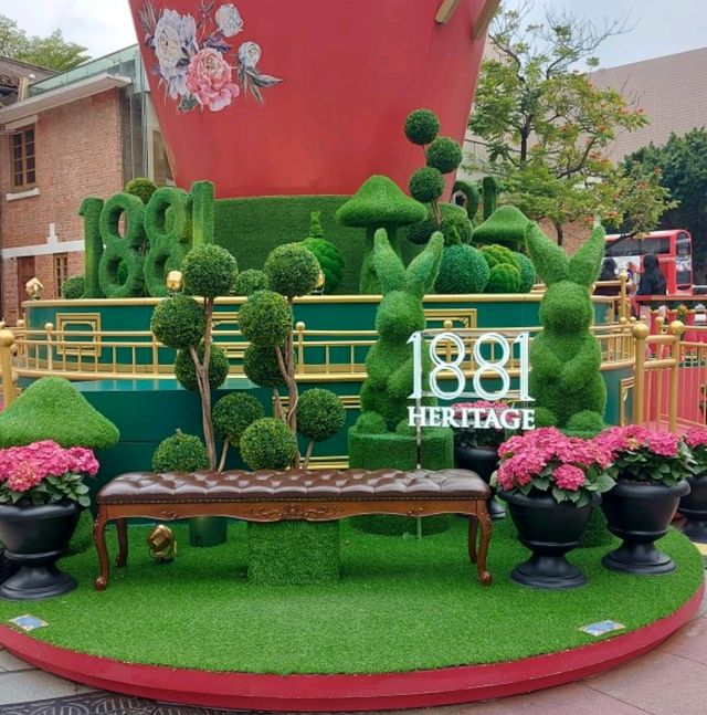 1881新年裝飾
