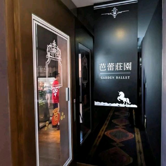 充滿浪漫氣息的芭蕾城市渡假飯店
