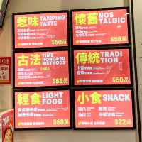 西灣河新開既手撕雞店