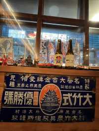 尖沙咀又平又好食日本菜