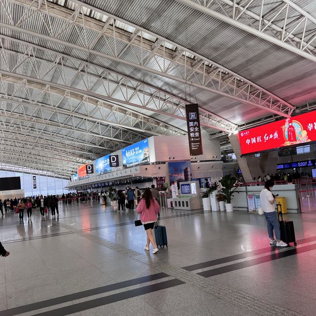 西安咸陽國際機場