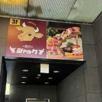 【大阪・東梅田】全85品食べ放題！堂山町で人気の焼肉店「焼肉ジャック梅田店」