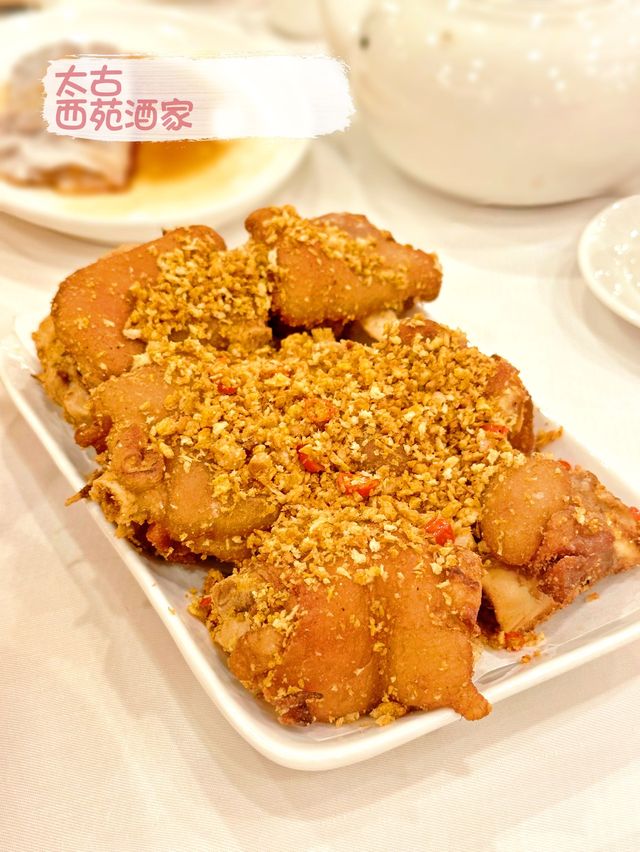 太古超香口風沙豬手