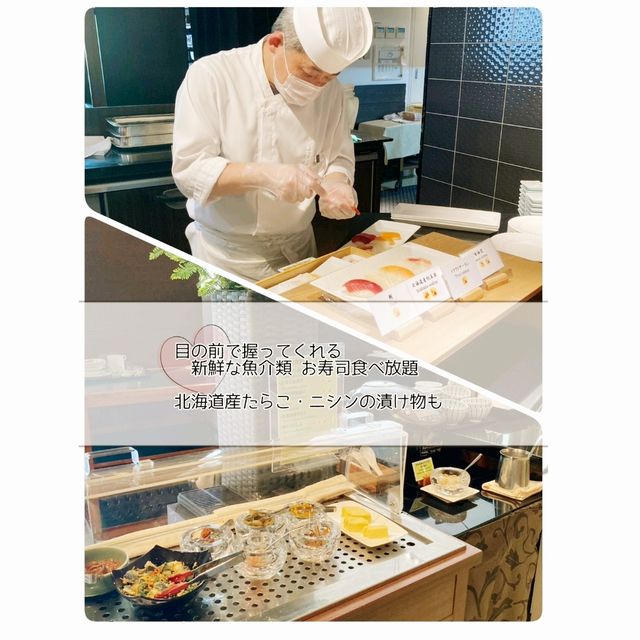 シマエナガ総料理がおくる　絶品朝食ブッフェ