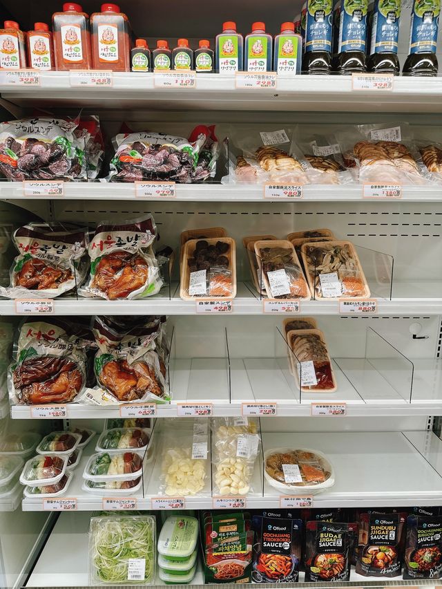 新大久保　おかず専門店　パンチャン市場