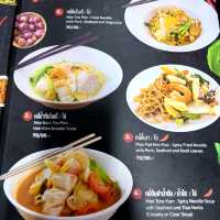 百年歷史老店-Mee Ton Poe